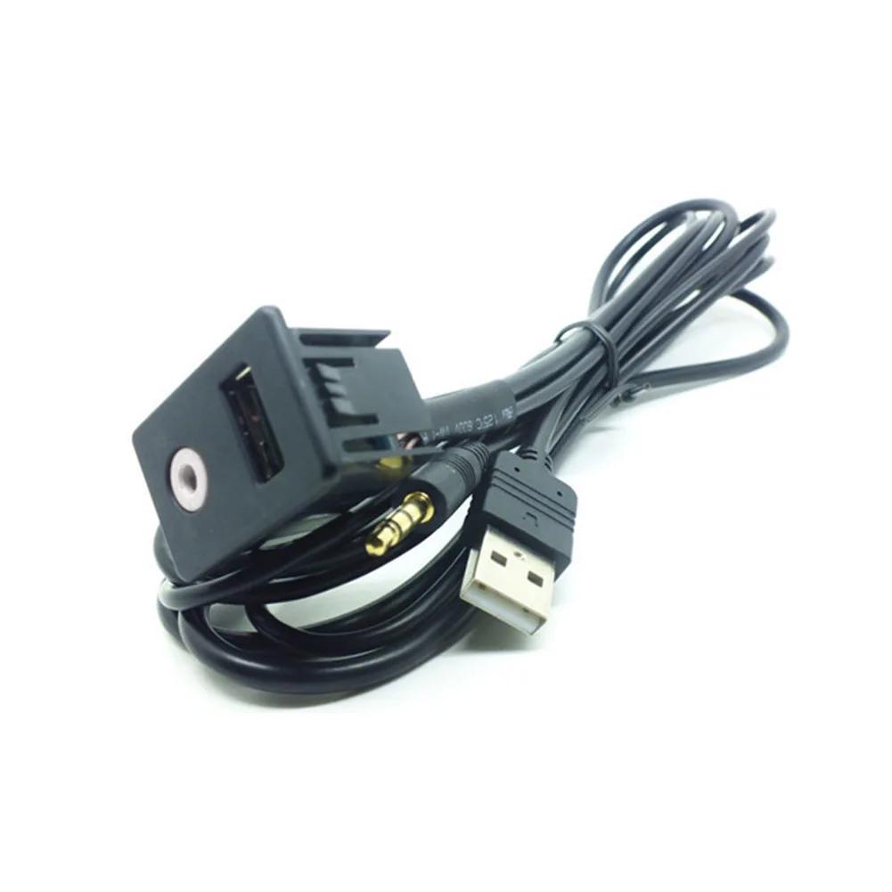 USB AUX  ׼ , Ÿ   Ƽ,  ִ   ͽټ, 100cm, 1 